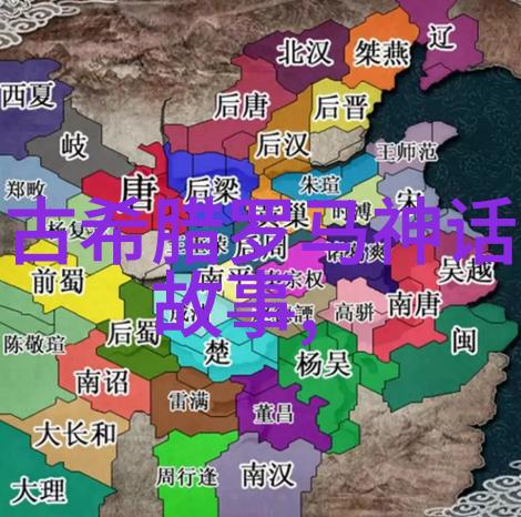 在学习中华上下五千年时我们应该注意什么技巧呢