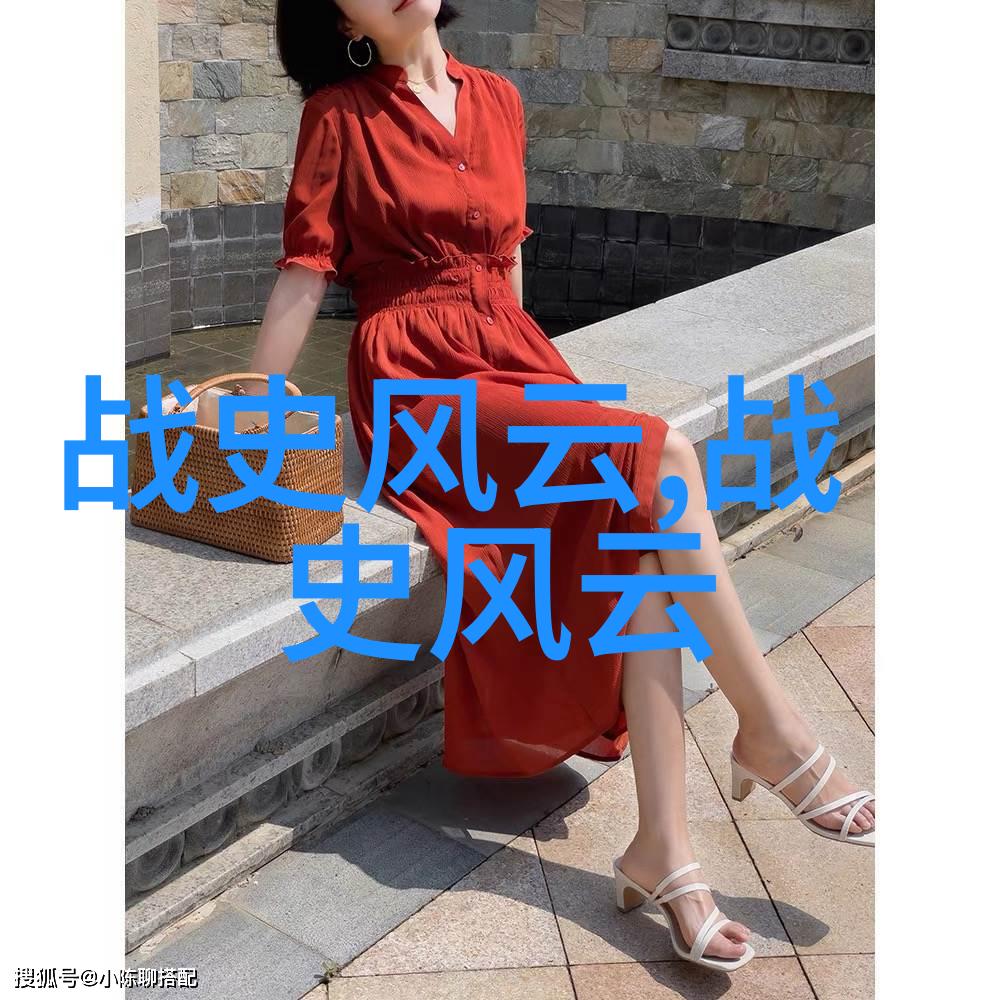 江山如画探索诗意中的权力与责任