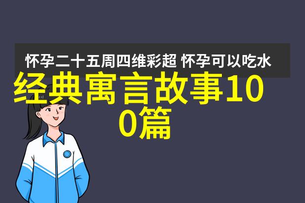 天上圣母娘娘地上救苦救难观音菩萨两位佛教女仙有何不同点