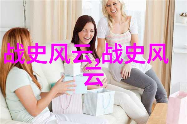 稻妻之谜古村深处的怪异传说与现代解密