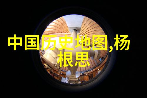 中国传统文化民间故事-搜神记揭秘古代奇异传说