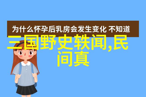 老赵抱着媛媛在厨房做小说-家中故事老赵与媛媛的文心交响