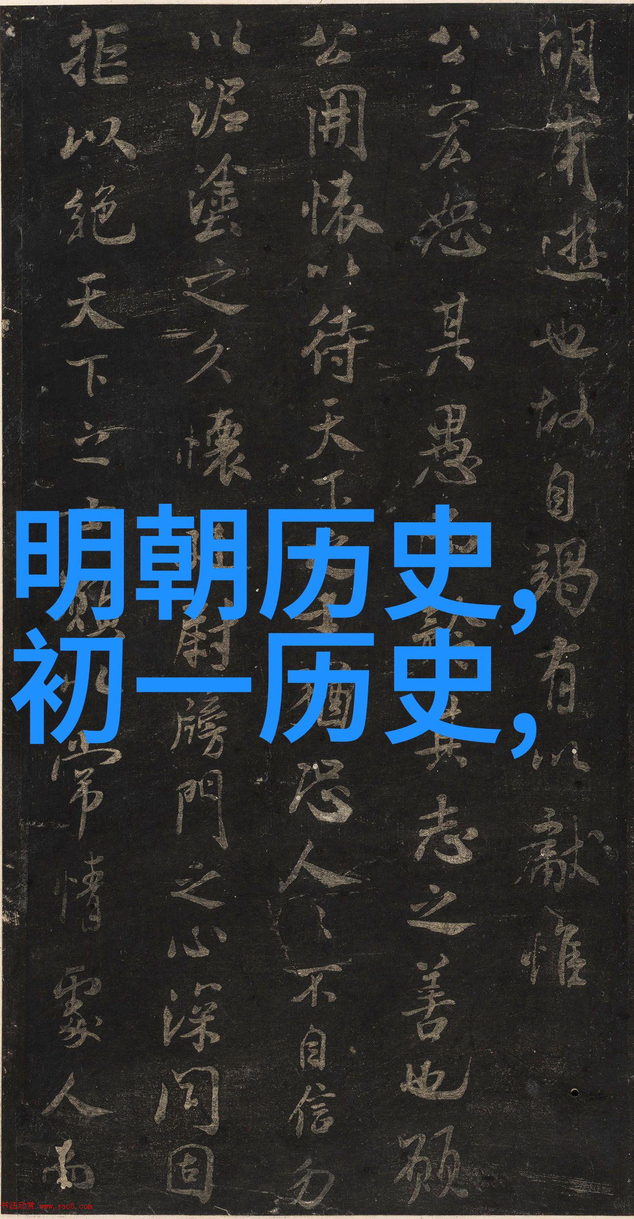 現代寓言 兒童免費聆聽社會實事改寫為寓言