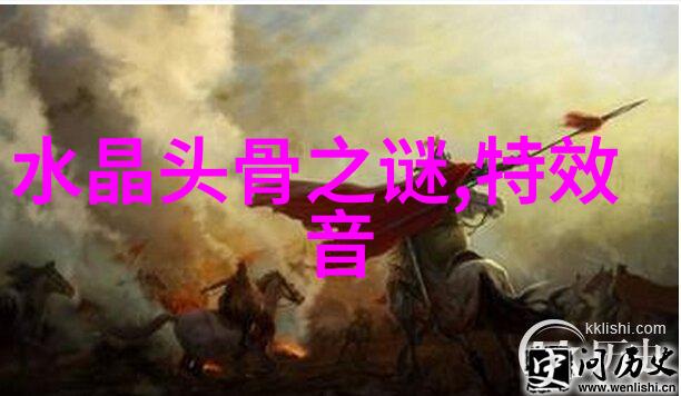 民间神话-盘古开天辟地民间十大神话传说故事探秘