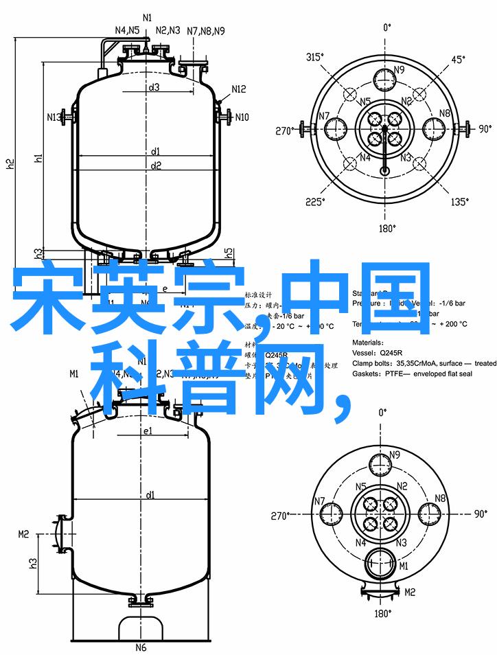 三国野史蜀汉之死魏志未断曹丕背后的阴谋与权力斗争