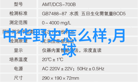 元朝的著名宰相脱脱我是怎么看待那位风云人物的元朝大将军脱脱