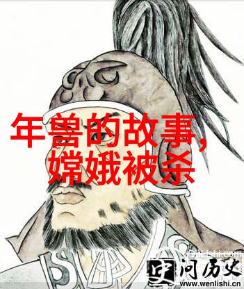 清末民初的义士方志敏之死