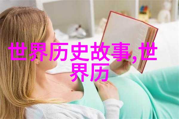 童心之光小学生的神秘传说