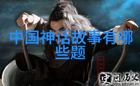 埃及神秘故事金字塔中的巫师和魔法宝石