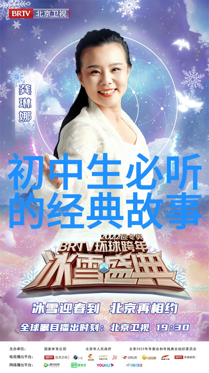 唐朝诗人李白与夜空的对话古代文学中的神秘对话