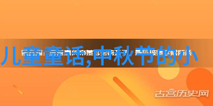 龙虎斗智研究明朝江湖势力的野史演变