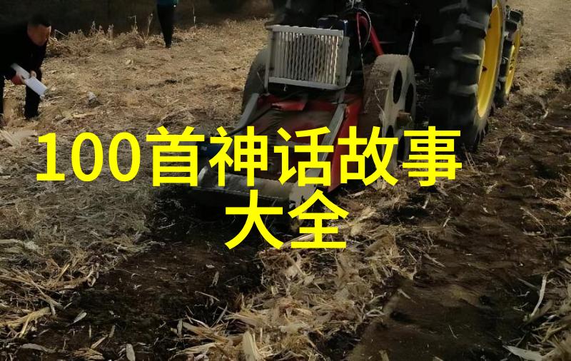 南北朝时期的大地图画师张守节及其成就