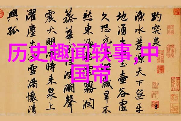 创世女神的巧手古代神话中的生命之始