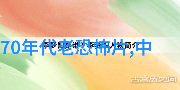 朱元璋开创锦衣卫犹如江山大业的金钥匙锁住了明朝历史的每一寸土地