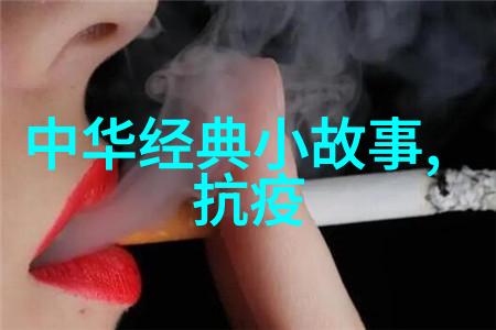 为什么这个历史人物会成为时代的转折点