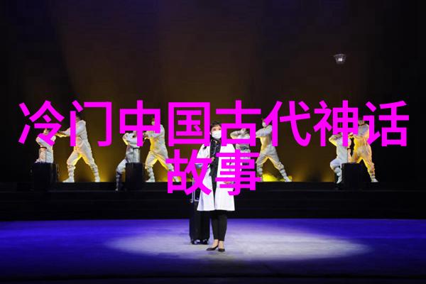 农村深夜的神秘脚步声未解之谜