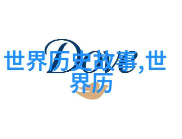 日本供奉中国一灵物百年不衰至今仍是求子得子的圣地也是求财得财的奇迹