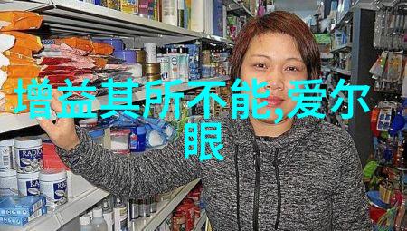 嘲风古代神话传说中龙九子之一被视为辟邪镇宅的瑞兽据说它曾在月光下诞生从此便与清辉紧密相连