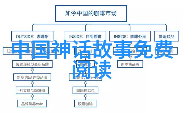 细思极恐揭秘10个让人惊叹的冷知识真相