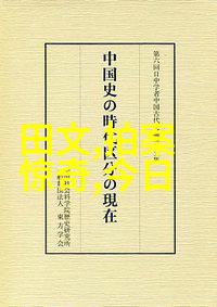 古埃及的金字塔建造秘密揭秘古埃及人如何建造世界上最早的巨型建筑