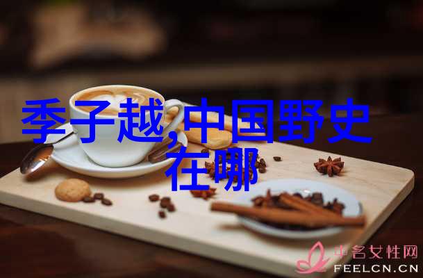 一天中的趣事日记300字我今天的奇妙冒险从早到晚的惊喜与笑声