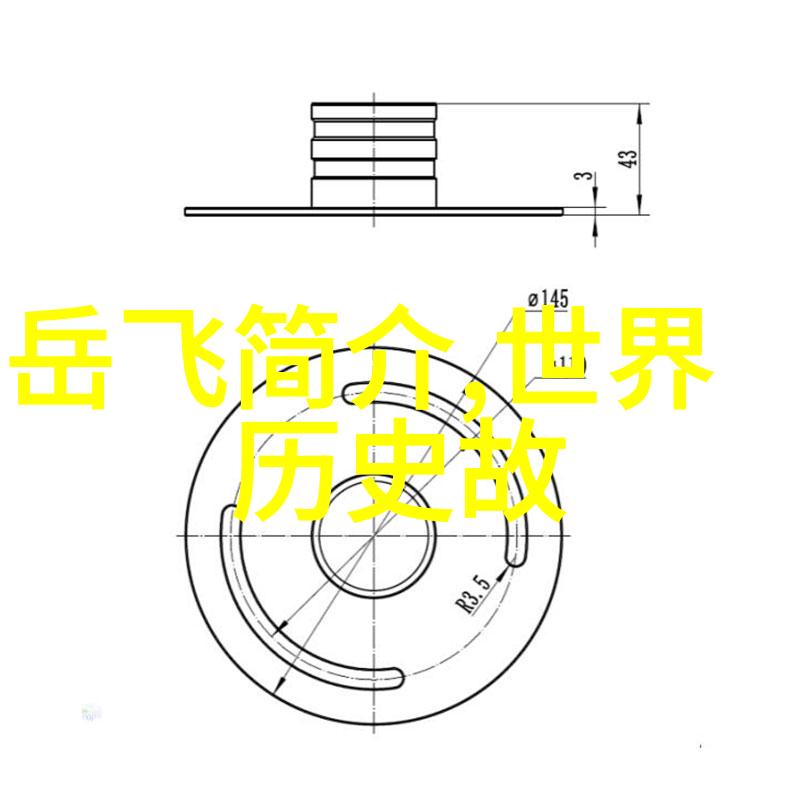 桃花运的诱惑中国民间故事中的爱情传说