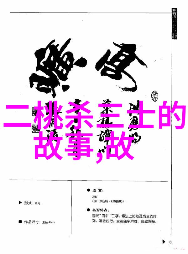 2022年真实搞笑新闻-全球变暖让海盗船漂到岸上现身法庭寻求补偿