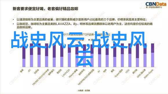 沉默的森林与喧嚣的海洋传统经典民间故事中的反差篇章