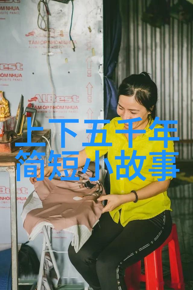 记忆里的传奇儿童时代的四大神话故事