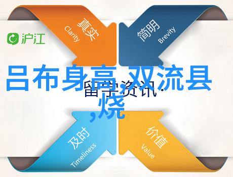 在古老的森林中哪位神仙曾经被一颗落下的星辰所迷惑从此失去了永恒的记忆