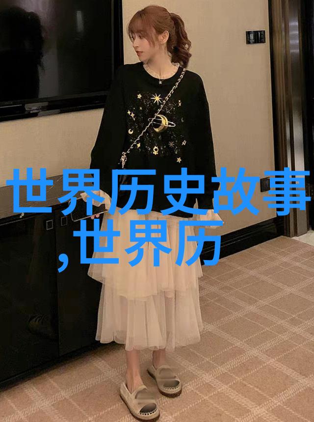 女娲神笔朱元璋明光传说