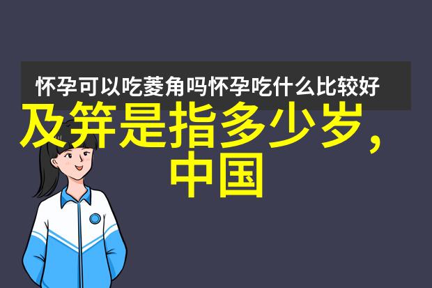 古希腊罗马神话故事我亲眼见证了奥林匹斯山的英雄们如何操控命运轮