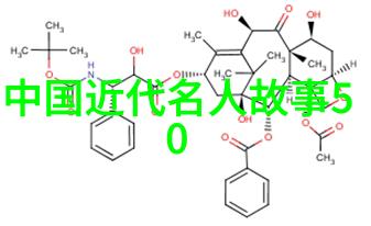 海底美味蜜汁炖鱿鱼的故事