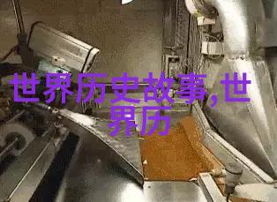 神话故事免费收集全套探秘古老传说之旅