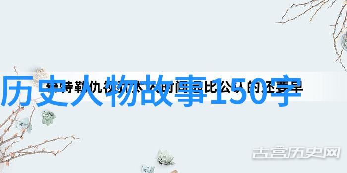 从哪个角度看中国神话故事与现实生活的关联性最大