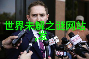 建国后不能说的事件我不敢细说那些年轻时的秘密