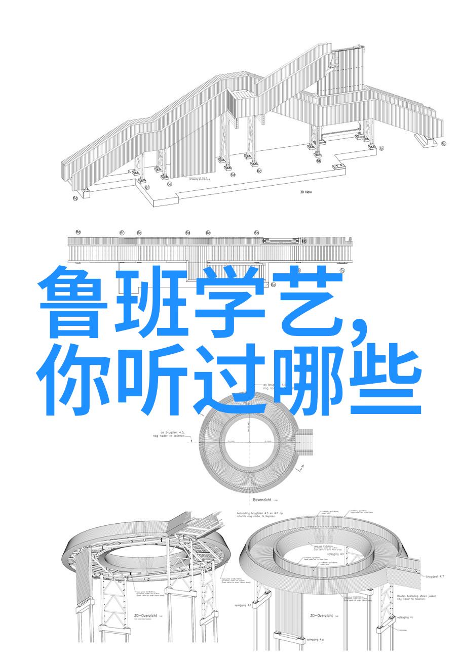 秦始皇焚书坑儒一段被遗忘的历史