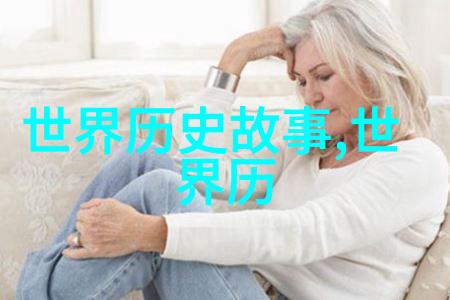 啊好湿双性(h)生子温暖的家庭与挑战性的育儿