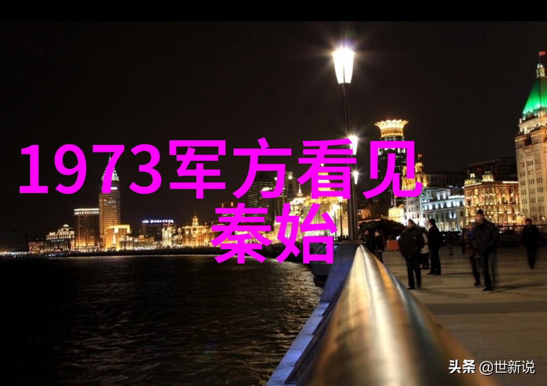 2022年真实搞笑新闻神秘失踪的便利店老板与地下油条帝国