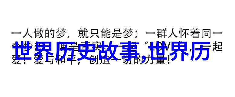 秦始皇焚书坑儒历史的真相又是怎样的