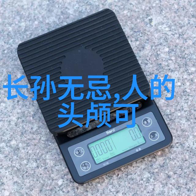 古韵缤纷翡翠镯上的故事