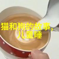 琼崖纵队的最后一战他们是如何在敌人包围中突围的