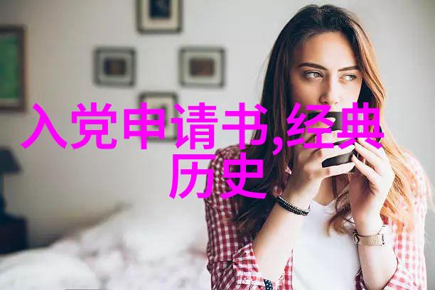 中国历史故事图片大全我眼中的古人一张张讲述千年