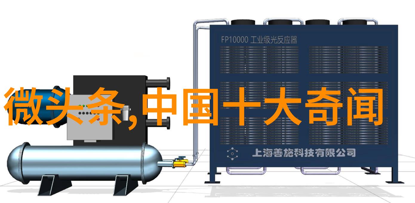 三国演义吕布与关羽的英雄事迹