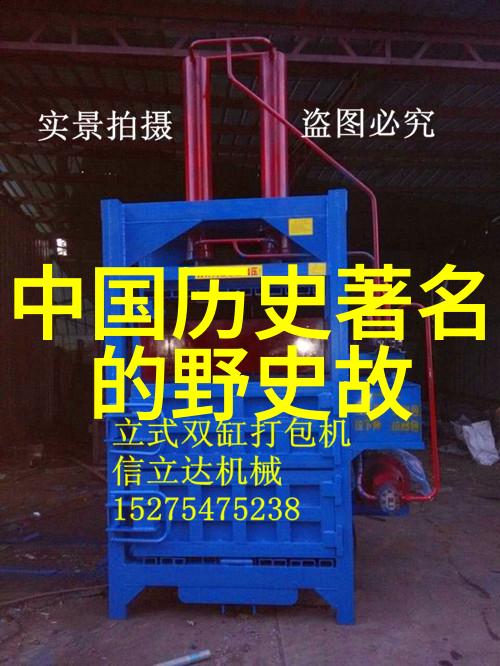 反复探究宋朝皇帝的顺序与经济命运从岳飞之死至后世变迁