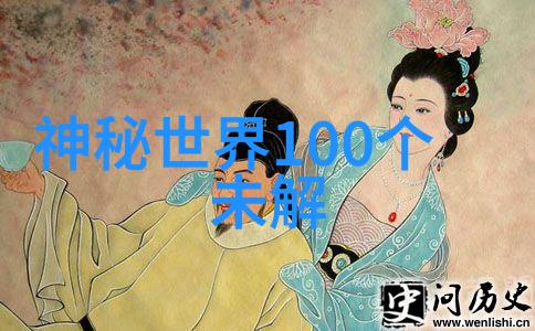 中国古代四大名著经典情节红楼梦西游记三国演义水浒传