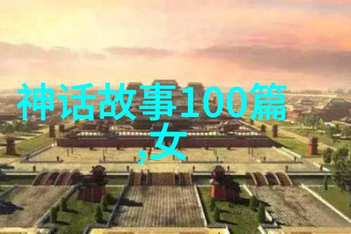 2022春节晚会闹鬼事件我亲眼见证的那场令人毛骨悚然的舞台