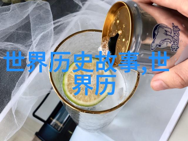 墨太太又在撒娇全文免费阅读-甜婚纪事墨太太的撒娇游戏