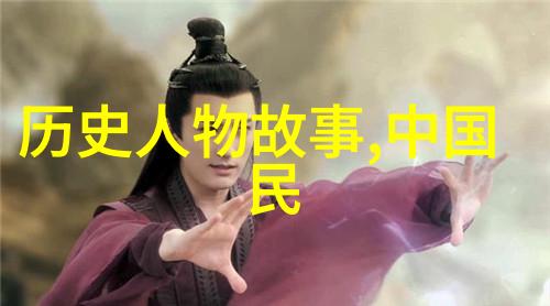 神秘森林里的魔法小朋友