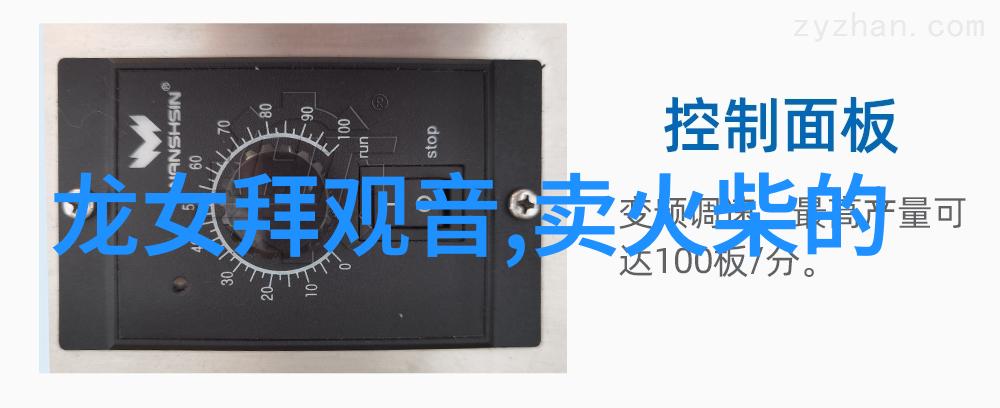 世界历史内容资料我来告诉你一个超级有趣的故事揭秘古埃及金字塔背后的神秘力量